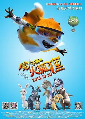 久热中文字幕