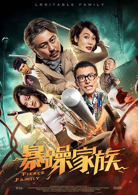 综合天天久久