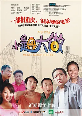 91小视频在线