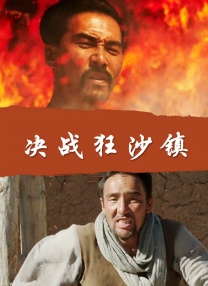 国产成人最新毛片基地